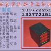 M409B，M409C，M409E 
