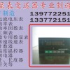 CD194I-2×4，CD194I-3×1，CD194I-3