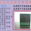 CD194Q-3×1 CD194Q-5×1，CD194Q