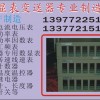 CD194F-2×1，CD194H-2×1