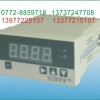 JD194-BS4U，JD194-BS5U