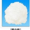 供應光引發劑819