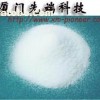 十二烷基三甲基溴化銨/十二烷基三甲基溴化胺