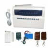 深安集團(tuán)提供家庭防盜器/電話報(bào)警器/家用報(bào)警器 