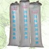 XQ-112 燃油燃?xì)馇寤覄?/></a>
<div><a href=