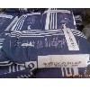 供應(yīng)法國(guó)群青5008