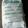 供應(yīng)EDTA四鈉