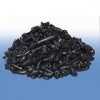 大量供應(yīng)精萘、工業(yè)萘、芴、氧芴、甲基萘、瀝青、蒽油