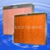 加濕器、工業(yè)加濕器、北京直排水加濕器