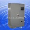 加濕器、工業加濕器、電極式加濕器