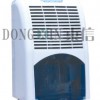 供應東信牌除濕機，抽濕器，去濕機等空氣環保設備