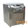 GJJ系列高壓均質(zhì)機(jī) 