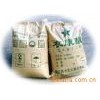 供應(yīng)衣康酸