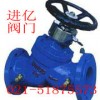 數(shù)字鎖定平衡閥—進億平衡閥—【精品優(yōu)惠】