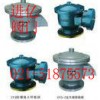 防爆阻火呼吸閥—進(jìn)億呼吸閥—【精品優(yōu)惠】