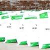 鎢鉬釩提取，銅鎳回收，鈾的提取，鉻回收-D900金屬回收樹脂