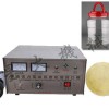 保健品封口機(jī)，星火超大口徑鋁箔封口機(jī)