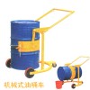 WHD80A　360度旋轉(zhuǎn)倒料搬運(yùn)車