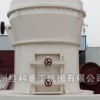 R雷蒙磨粉機(jī),高研磨率雷蒙磨粉機(jī)