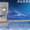 灌裝機(jī)-軟包裝油灌裝機(jī)6