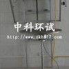 安徽/成都滴水試驗機(jī)價格