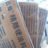 供應云藝精雕油泥 ，彩色油泥，雕刻工具，雕塑泥，軟陶泥。