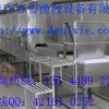 化工原料微波干燥設(shè)備，