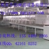 陶瓷微波加工設(shè)備，微波加工機，微波設(shè)備