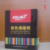 瓷磚填縫劑、彩色填縫劑、瓷磚勾縫劑