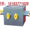 DJJ0.35/660斷電控制監視器