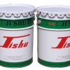 熱軋管機（穿孔機）導(dǎo)盤潤滑劑