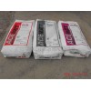 消光粉：OK412，OK500，OK520，OK607