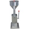 湖南防凍液灌裝機(jī)p湘西機(jī)油灌裝機(jī)
