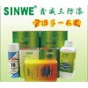 深圳防腐漆，深圳防霉漆，深圳防潮漆