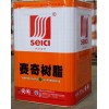 【熱銷(xiāo)】賽奇高檔高耐熱黃膠/鞋廠箱包廠用黃膠