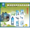 開店經營，鋪面經銷，致富就在家電清洗招商代理