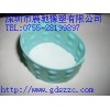 供應硅膠雜件，硅膠制品，硅膠配件