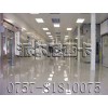 epoxy地坪 epoxy車(chē)間地面漆 epoxy工廠地臺(tái)漆