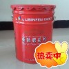 環(huán)氧樹(shù)脂漆 環(huán)氧富鋅底漆 防腐油漆涂料