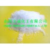 供應(yīng)工業(yè)級(jí)98.0%含量硝酸鎂