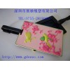 供應硅膠吊牌，硅膠制品，硅膠飾品