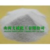 供應(yīng)氮含量21.0%農(nóng)業(yè)級(jí)硫酸銨