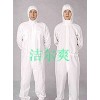 膠條型防護服、透氣型化學防護服