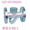 CS49H熱動(dòng)力式蒸汽疏水閥閥門(mén)*重慶費(fèi)歇爾閥門(mén)