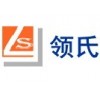 國內空運選擇領氏空運