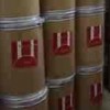 長(zhǎng)期出售有機(jī)化工原料