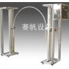 擺管淋雨試驗(yàn)機(jī)|防護(hù)等級(jí)試驗(yàn)裝置