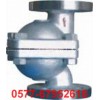 自由浮球式疏水閥CS41H型號(hào)》結(jié)構(gòu)、尺寸閥標(biāo)準(zhǔn)、價(jià)格表