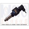 油壓傳感器，測(cè)控系統(tǒng)油壓傳感器，排油管油壓傳感器