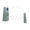 擺管淋雨試驗(yàn)裝置/淋雨檢測設(shè)備/淋雨檢測試驗(yàn)機(jī)
